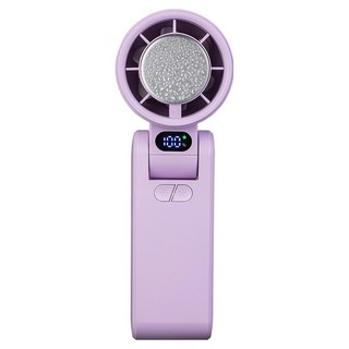 CYKE 100檔無極調節掛脖風扇 半導體製冷手持冰敷風扇, 紫色, 650