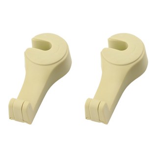 Reddot 紅點生活 升級版車用掛勾手機架, 2個, 米色