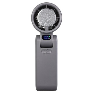CYKE 100檔無極調節掛脖風扇 半導體製冷手持冰敷風扇, 灰色, 650