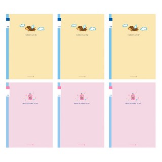 morning glory 23行寬格筆記本 B 小學3~6年級適用 6本/組, 臘腸狗 生日小熊, 1組