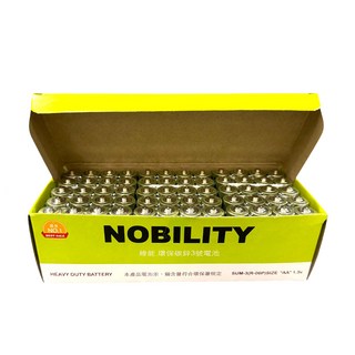 NOBILITY 綠能環保碳鋅3號電池, 60顆, 1盒