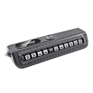 ANBORTEH 安伯特 鎢鋼臨時停車牌 附破窗神器, 黑色, 1個