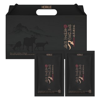Hemille 金素馨元方 鰻魚黑山羊濃縮液, 30個, 70ml