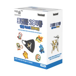 eorinsum Edge 寶可夢角色圖案口罩+貼紙 新迷你款,30片,顏色隨機,兒童拋棄式口罩, 1盒