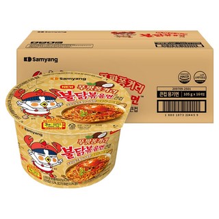 Buldak Ramen 泰式咖哩炒蟹風味大杯麵 105g, 16個