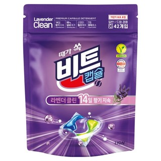 비트 라벤더 클린 캡슐 세제, 1개, 42개입