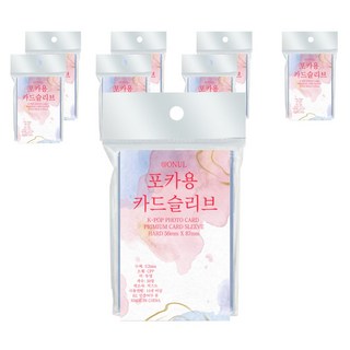 ONUL卡套 87 x 56mm 50張 KPOP卡片保護套, 透明色, 8包