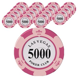 德州撲克遊戲籌碼, 面額5000, 20個