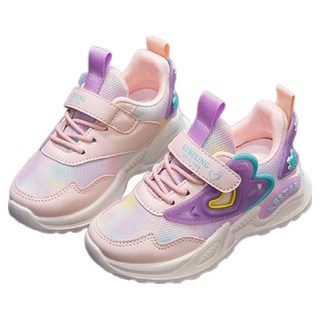 MK 兒童 Rain Purple 魔鬼氈網眼運動鞋