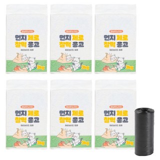 멍냥이노리터 두부 벤토 믹스 블렌딩 모래, 3kg, 1세트, 무향