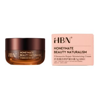 HBN 纖連蛋白修護凝水霜/彈簧霜 2.0, 5g, 改善乾燥、粗糙、緊緻肌膚，提升肌膚彈性, 1罐