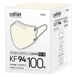 comet 折疊式鳥嘴KF94大型口罩, 象牙色, 100片, 舒適透氣防護, 1盒