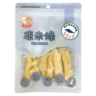MaoMao Loved 寵愛毛毛 虱目魚柳條 小包, 虱目魚, 20g, 1包