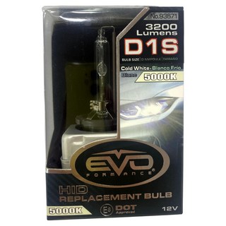 EVO HID燈泡 5000K, 1個, D1S