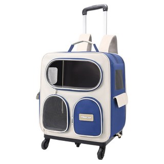 毛皇上 寵物外出行李推車 + 大背包, 1組, 藍色