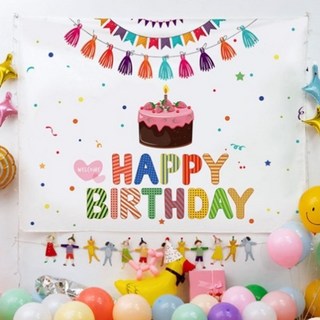 Peitho 生日派對橫幅掛布 E5 100 x 70cm 生日派對裝飾, E5 多色