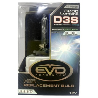 EVO HID燈泡 8000K, D3S, 1個
