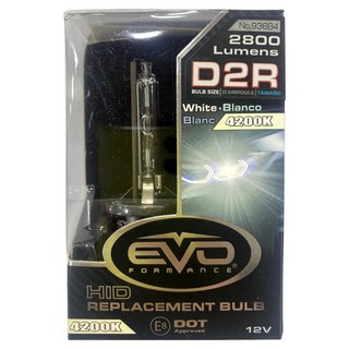 EVO HID燈泡 4200K, D2R, 1個