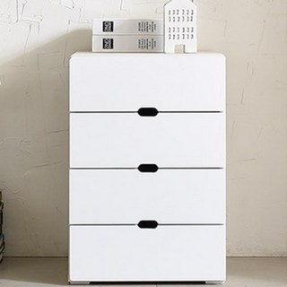 JD FURNITURE Romi 組合櫃, 白色, 4層