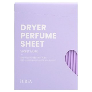 iLBiA 烘衣機香氛紙 纖維柔軟精 紫羅蘭麝香 本品, 1個, 40入