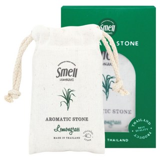 Smell Lemongrass 火山香氛擴香石 50g, 檸檬草