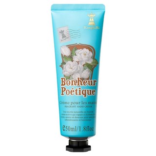 RonghiRi 朗奇林 護手霜 幸福詩畫, 50ml, 1件