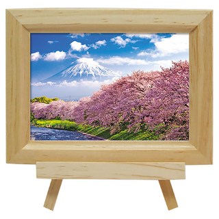 珠友文化 直/橫兩用木質相框, 原木色, 1個