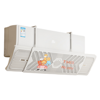 Hatae Small 舒適涼爽精美設計冷氣擋風板 58~93.5cm, 1個, 快樂出遊