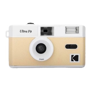 KODAK 柯達 復古底片相機 Film Camera 杏奶色, Ultra F9, 1個