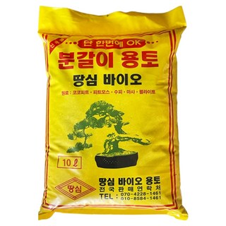 땅심 분갈이흙, 1개, 10L