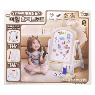 韓國 B&C 眼睛高度磁吸畫架白板, 1個, 混合色