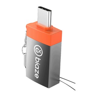biaze 畢亞茲 Type-C轉接頭USB 2cm, 1個, 灰橘色