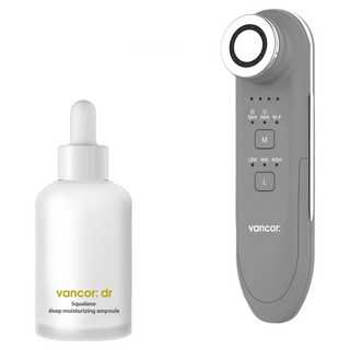 반코르 리리힐 고주파 마사지기+스쿠알란 앰플 증정, 그레이