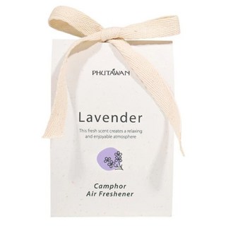 PHUTAWAN 普妲旺 樟腦香氛磚 30g, 薰衣草