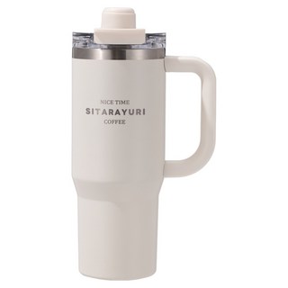 Sitarayuri 3飲 磁吸 手柄保溫杯, 900ml, 米色/黑色/藍色/墨綠色/紫色/灰紫色/粉色/咖色 顏色隨機, 1個