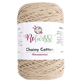 Retwist Chainy Cotton 編織線 250g, 08 米色, 1個