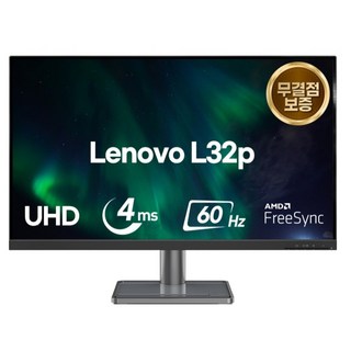 Lenovo 聯想 4K UHD L32p-30 3年AS IPS面板 無亮點 螢幕, 80.01cm, 66C9UAC1KR