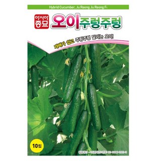 아시아종묘 오이 주렁주렁 씨앗 10립, 1개