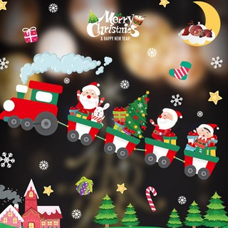 小麥購物 聖誕節靜電玻璃貼, 聖誕火車款 多色, 2捲