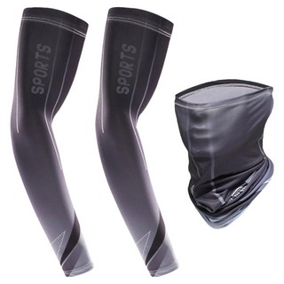 冰絲防曬防風袖套頭套組