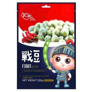 日式唐辛子風味脆青豆, 220g, 1袋