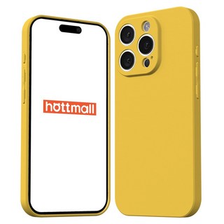 hottmall Soft Nine 全包覆矽膠手機殼 3入組