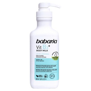 Babaria B3菸鹼醯胺美肌煥白 500ml 嫩白保濕 身體乳液, 1瓶
