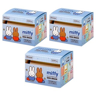 ii GEN 一正 朝鮮文房具Miffy可撕式貼紙便條紙, 120張, 藍色, 3個