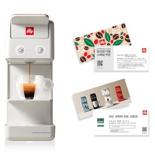 illy 意利 膠囊咖啡機, 白色, Y3.3