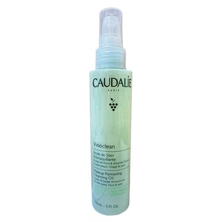 CAUDALIE 歐緹麗 葡萄籽全效卸妝潔顏油 150ml 溫和卸妝、深層清潔 適用各種膚質, 1瓶