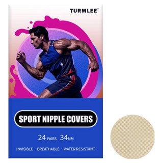 Kelbon 運動男用胸貼 乳貼 緊密貼合 膚色, 48個