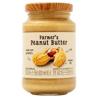 KETO Jennie 無糖農夫花生醬 蛋白脆粒, 1個, 220g