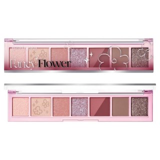 peripera 菲麗菲拉 8色眼影調色盤 08在桃公主 多樣風格 溫柔甜美, 1個