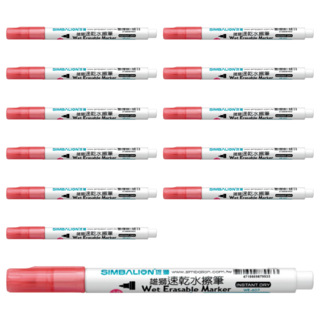 SIMBALION 雄獅 速乾水擦筆 WE-607, 紅色, 12支